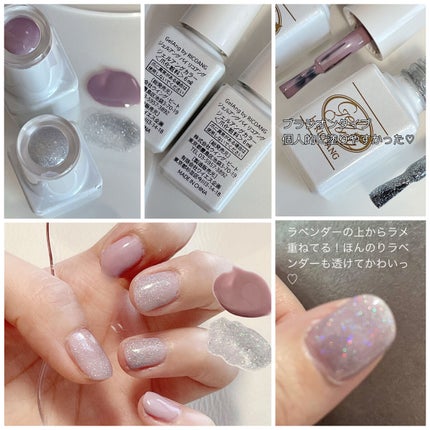 ジェルアングカラー/GelAng by RICOANG/ジェルネイルを使ったクチコミ(2枚目)