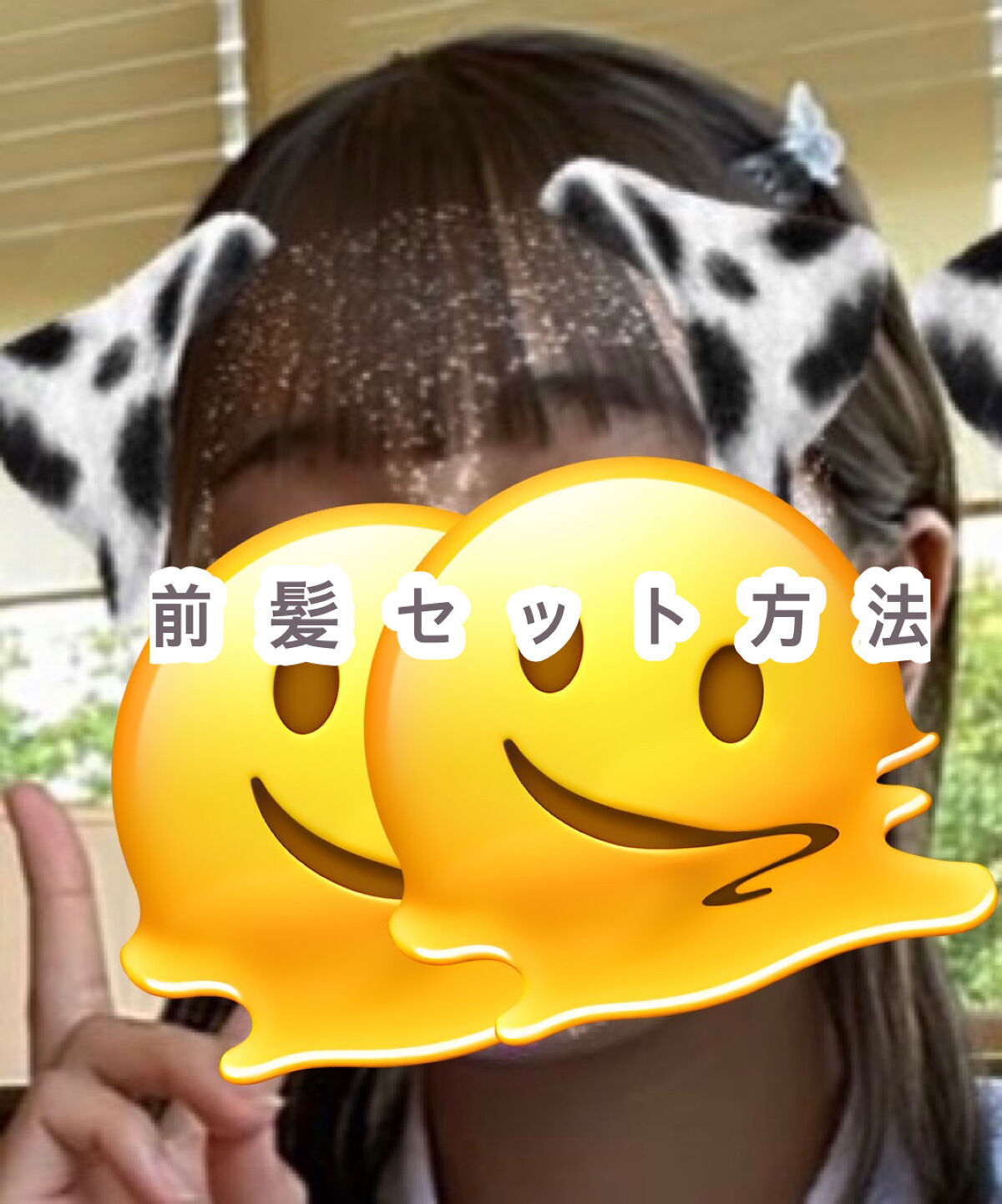 ケープ 3Dエクストラキープ 無香料/ケープ/ヘアスプレーを使ったクチコミ（1枚目）