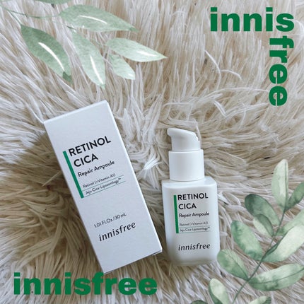レチノール シカ リペア セラム/innisfree/美容液を使ったクチコミ(1枚目)