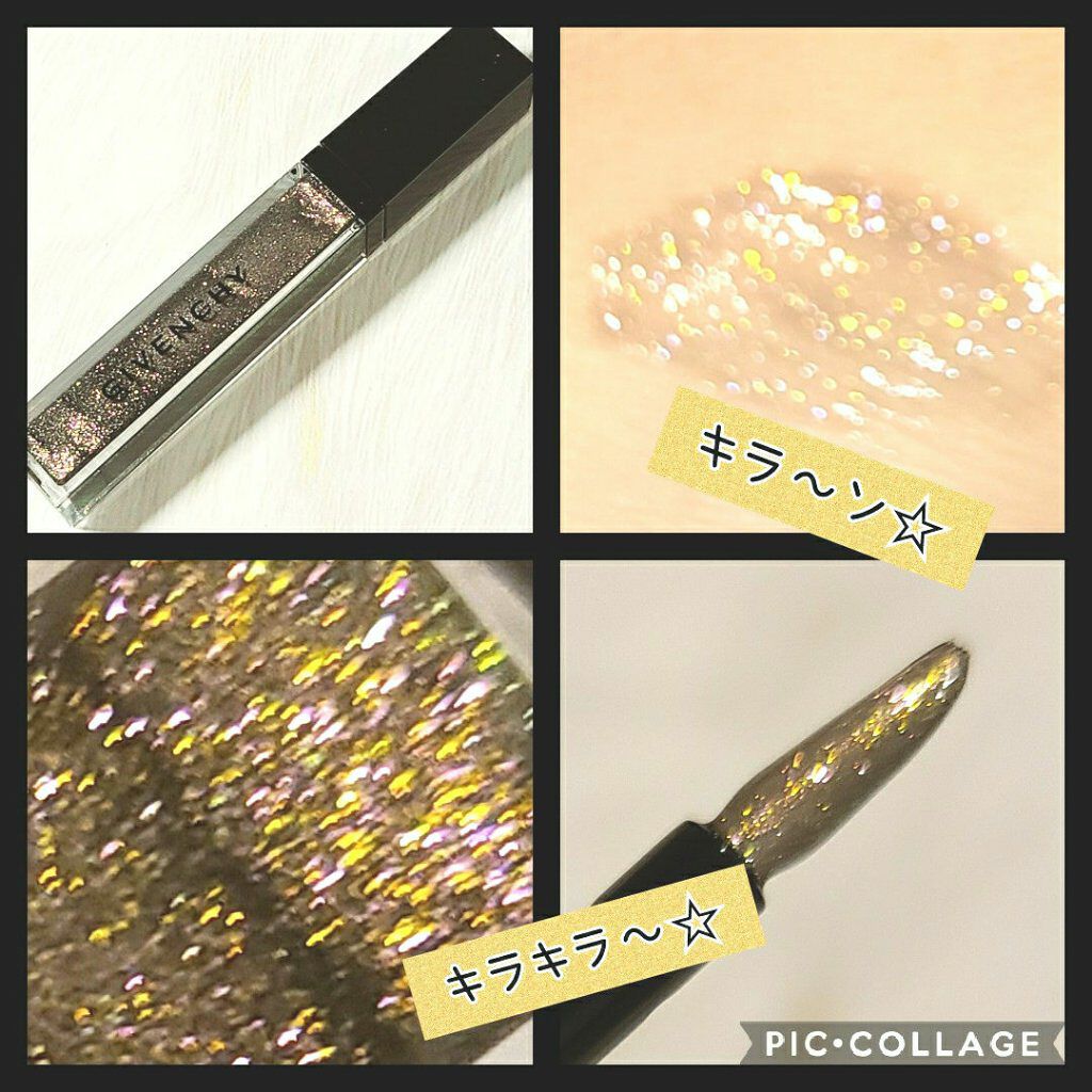 ランテルディ・トップ・コート/GIVENCHY/リップグロスを使ったクチコミ（2枚目）