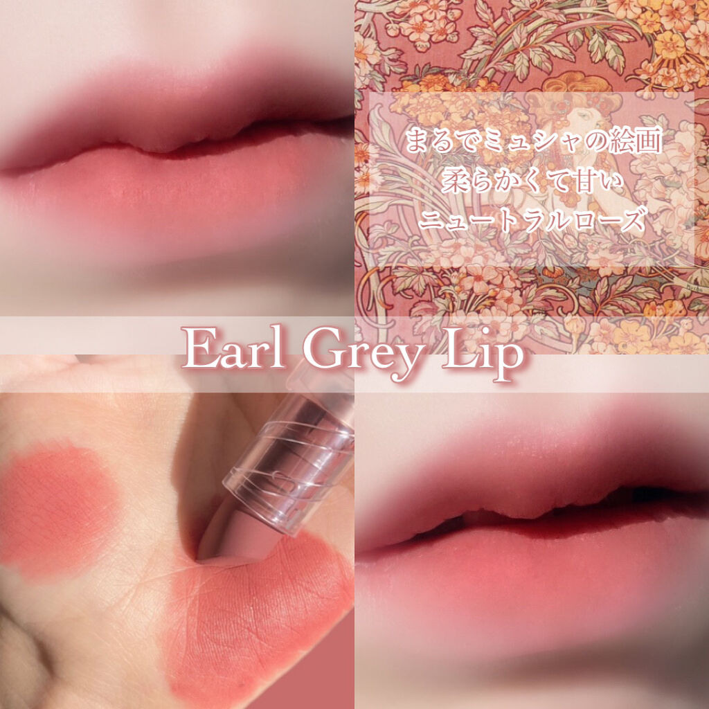 ラストパウダーリップスティック2/BBIA/口紅を使ったクチコミ（1枚目）