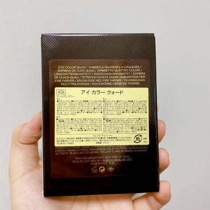 アイ カラー クォード/TOM FORD BEAUTY/アイシャドウパレットを使ったクチコミ(8枚目)