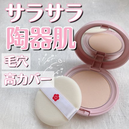 フェイス パウダー/DAISY DOLL by MARY QUANT/プレストパウダーを使ったクチコミ(1枚目)