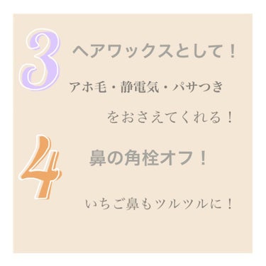 リップ オリジナル/ヴァセリン/リップケア・リップクリームを使ったクチコミ（3枚目）