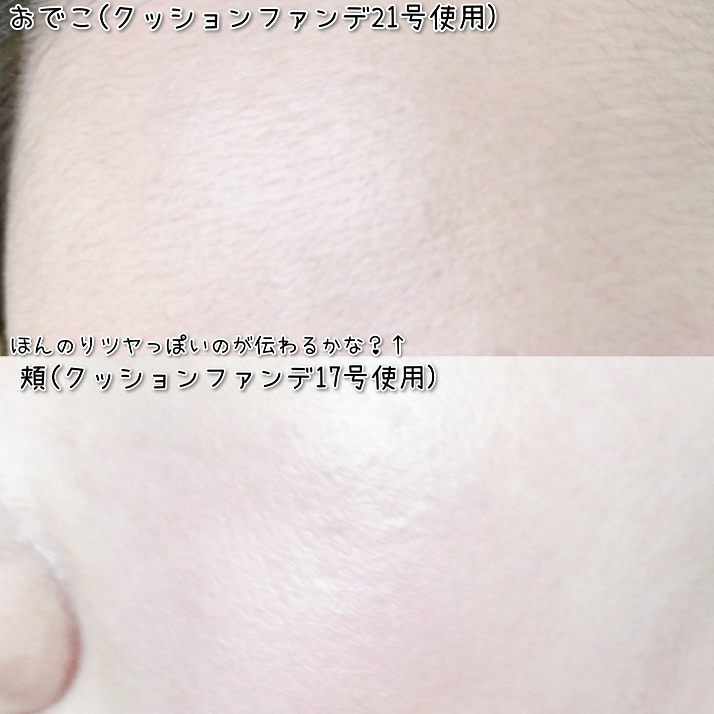 コンプレクションクリエイター/チャコット・コスメティクス/プレストパウダーを使ったクチコミ(8枚目)