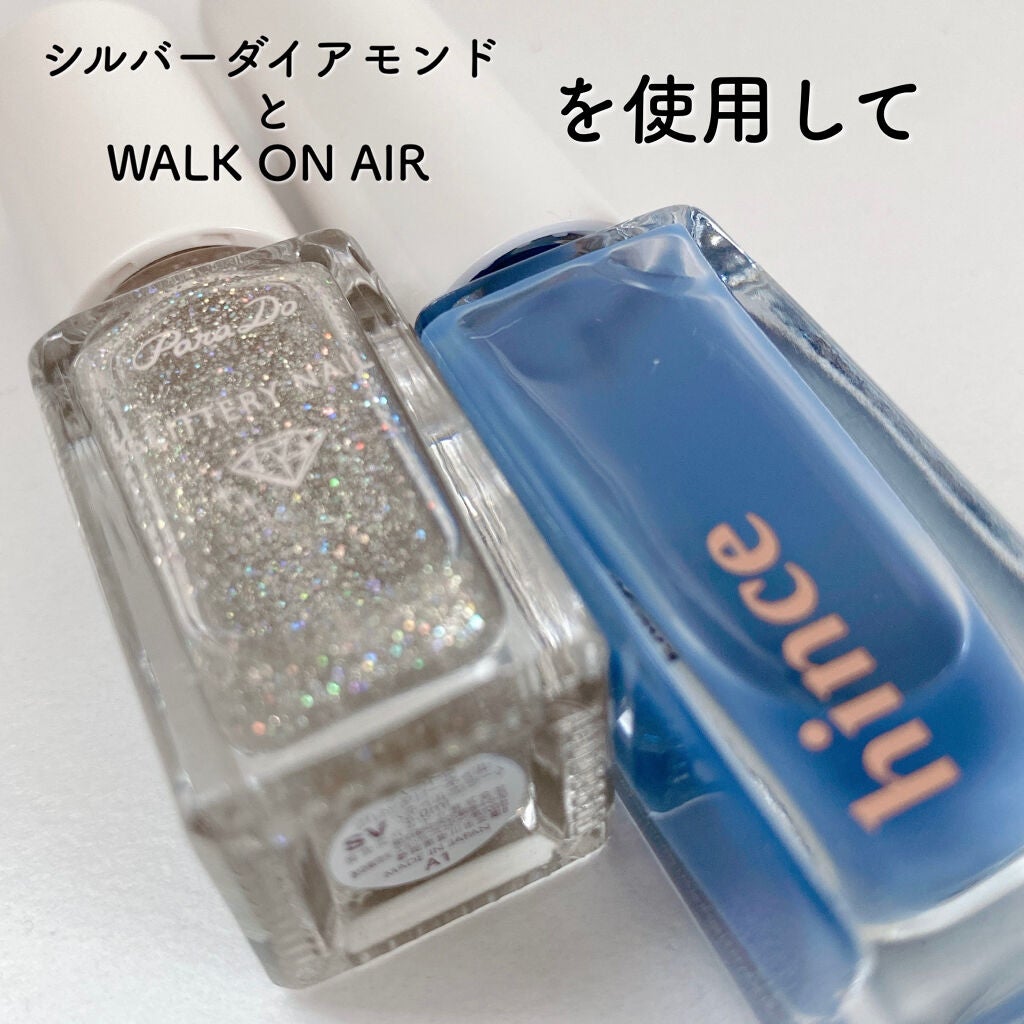 グロウアップネイルカラー/hince/マニキュアを使ったクチコミ(4枚目)