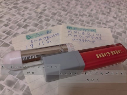 を使ったクチコミ(1枚目)