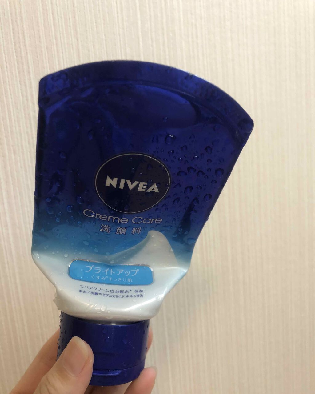 ニベア クリアビューティー洗顔料 くすみクリア美肌/ニベア/洗顔フォームを使ったクチコミ（1枚目）