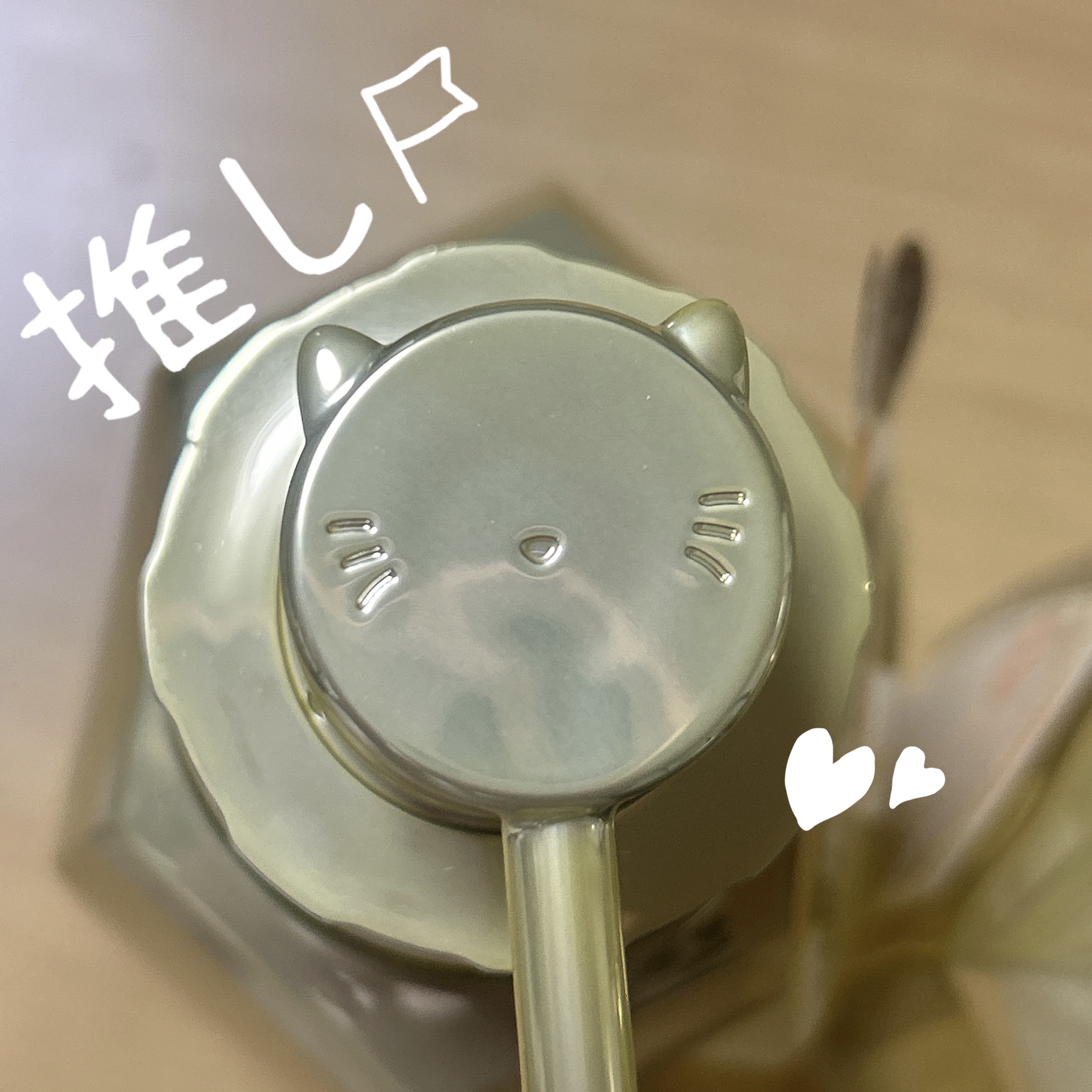 アンドハニー ピクシー モイストシルキー シャンプー1.0/ヘアトリートメント2.0/&honey/市販シャンプーを使ったクチコミ（2枚目）