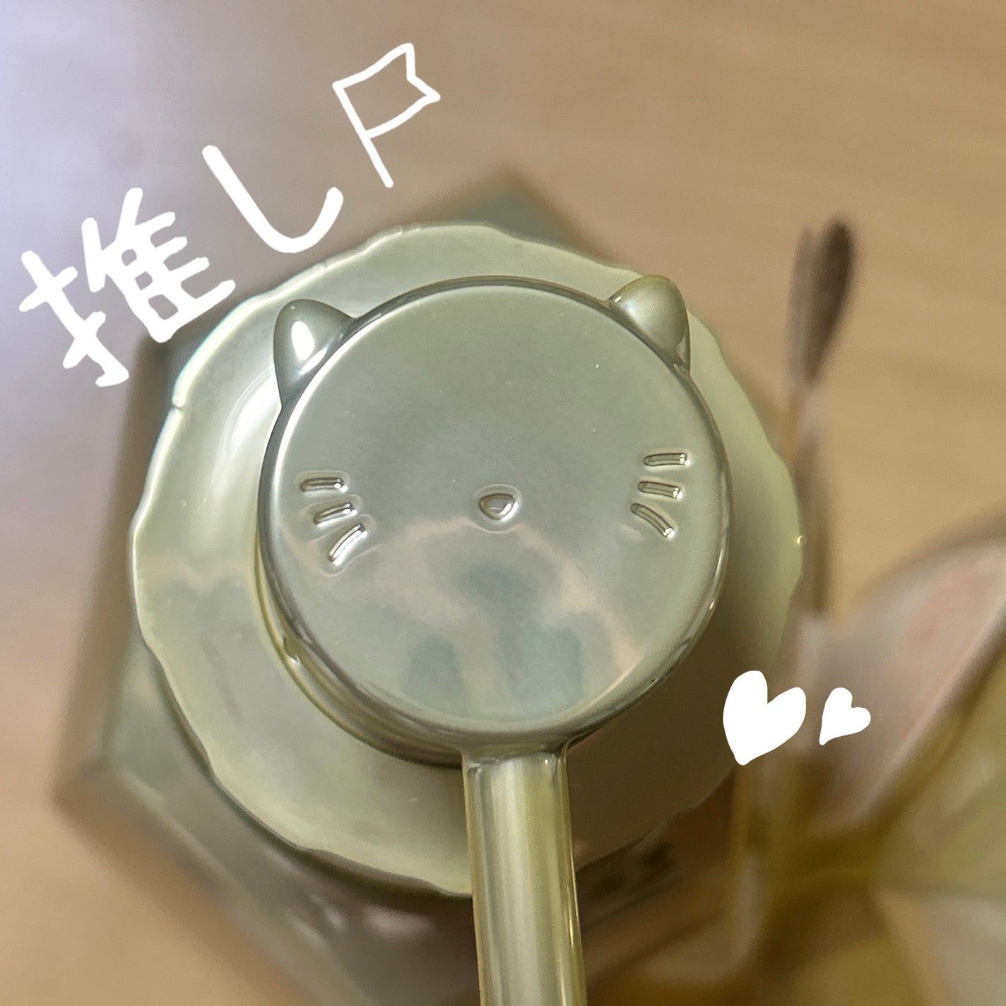 アンドハニー ピクシー モイストシルキー シャンプー1.0/ヘアトリートメント2.0/&honey/市販シャンプーを使ったクチコミ(2枚目)