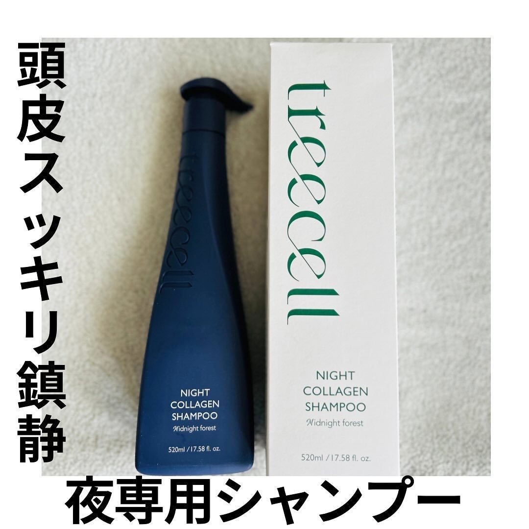 えむEMU美容編集部 on LIPS 「EMU美容編集部@otonajoshi_emuでは気分が上がる..」(1枚目)