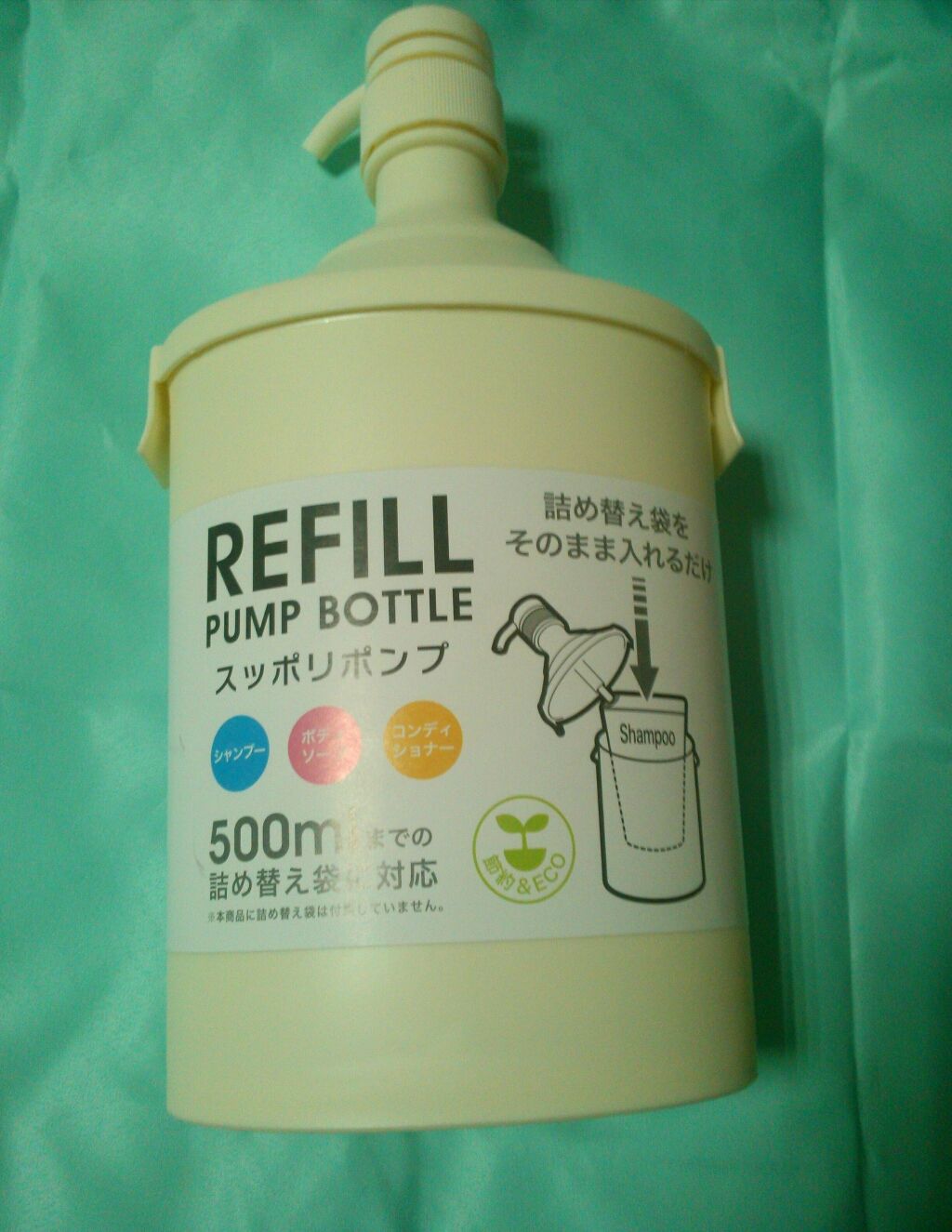 入浴剤/キュレル/保湿系入浴剤を使ったクチコミ(2枚目)