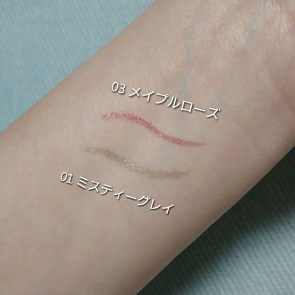 アイデザインライナー/COCOROIKI/リキッドアイライナーを使ったクチコミ(6枚目)