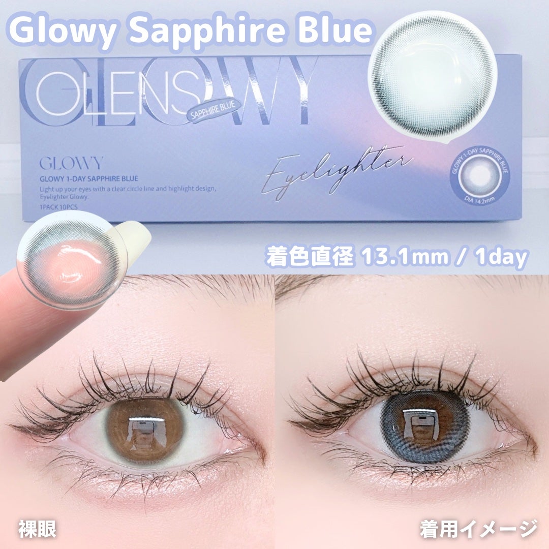 Glowy 1day/OLENS/ワンデー(1DAY)カラコンを使ったクチコミ(2枚目)