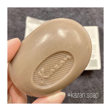 嘉山 オークルソープのクチコミ「嘉山様 @kazansoap.okayama 

カザンソープ
使用してみました🤍

カザンソ.....」（3枚目）