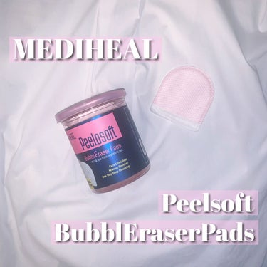 PeeLosoft BubblEraserPads/MEDIHEAL/ピーリングを使ったクチコミ（1枚目）