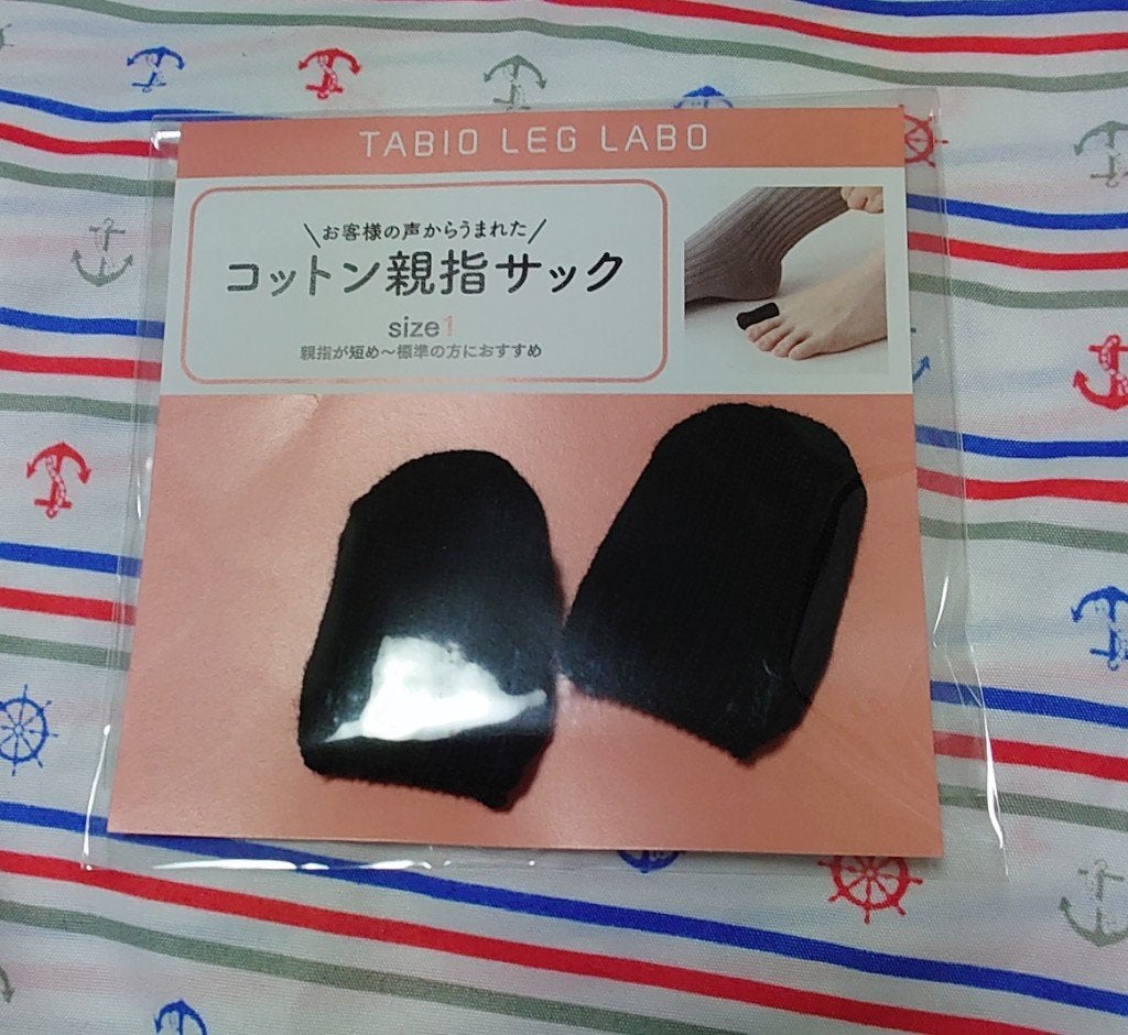 コットン親指サック/タビオ/その他を使ったクチコミ(1枚目)