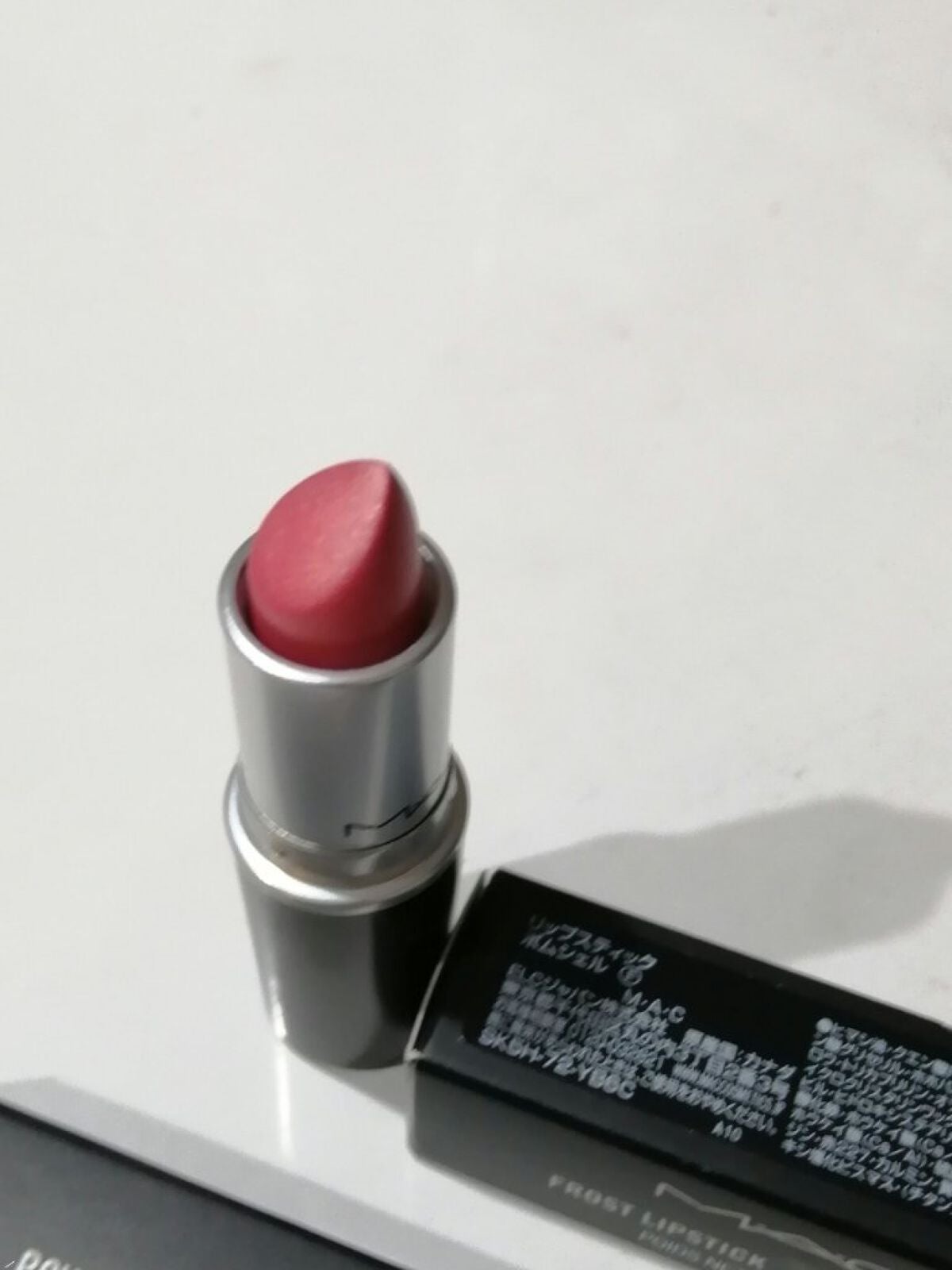 リップスティック/M・A・C/口紅を使ったクチコミ(4枚目)