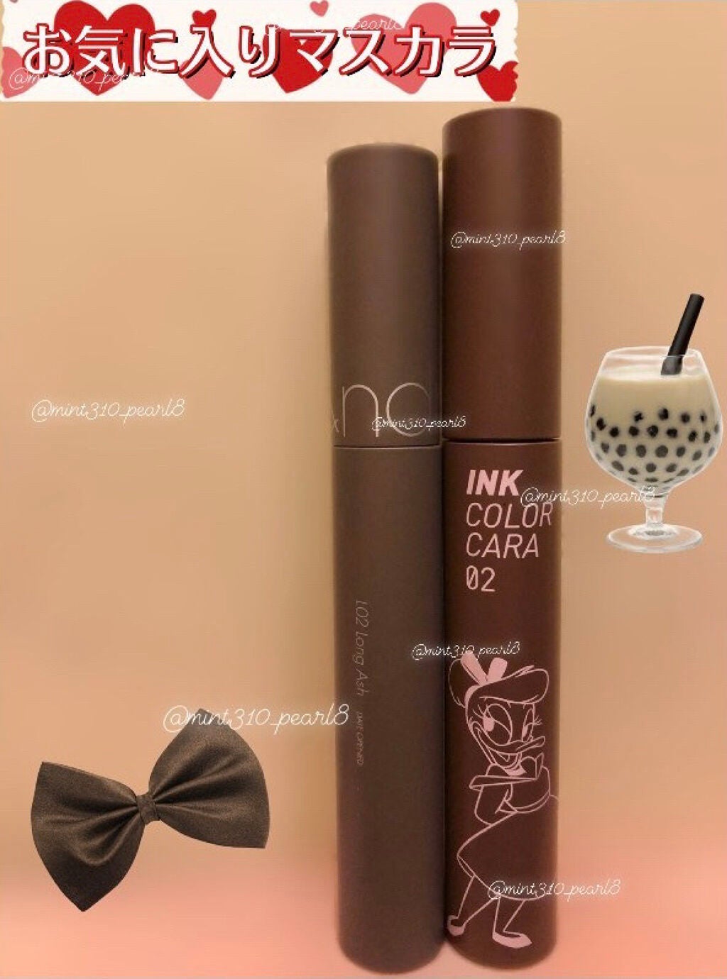 インク カラー カラ(AD)/PERIPERA/マスカラを使ったクチコミ(1枚目)