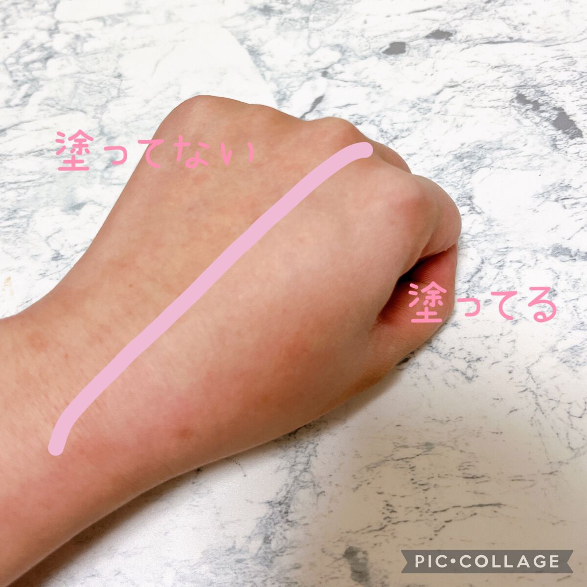 ナノコナ/水橋保寿堂製薬/美容液を使ったクチコミ(3枚目)