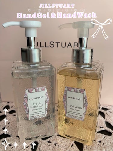 JILL STUART
ハンドウォッシュ ホワイトフローラル☆*。
フレッシュハンドジェル ホワイトフローラル♬︎*.:*

*⑅︎୨୧┈︎┈︎┈︎┈︎┈︎┈︎┈┈︎┈︎┈︎┈︎┈︎୨୧⑅︎*

コロナ