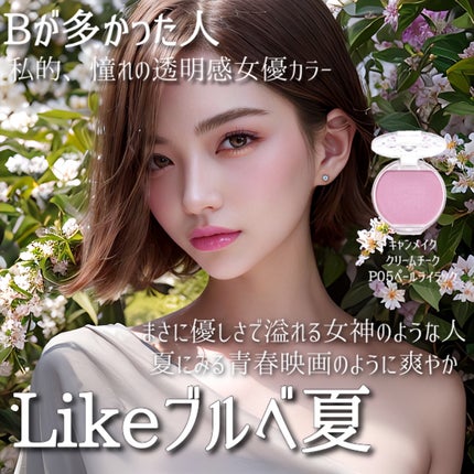 スキニーリッチシャドウ/excel/アイシャドウパレットを使ったクチコミ(8枚目)