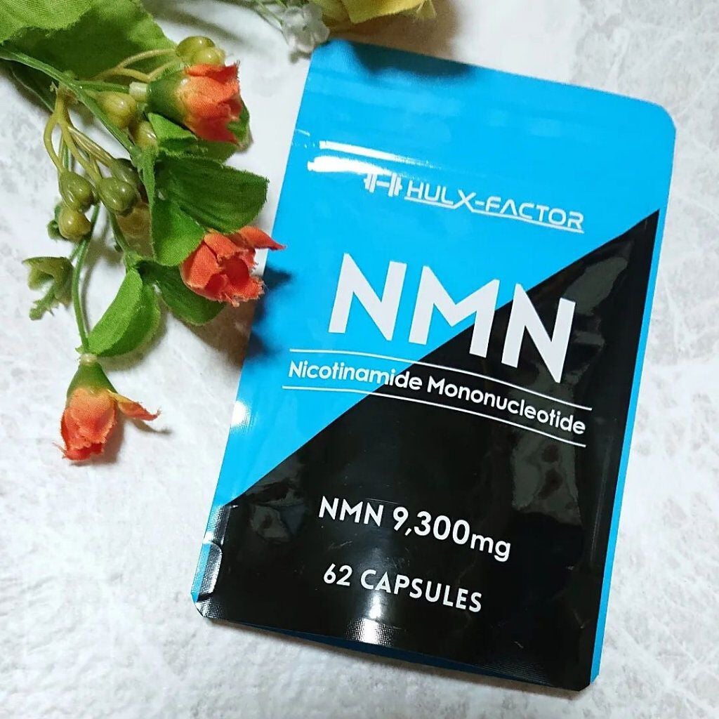 ir_uuy on LIPS 「シーエスシー株式会社様よりハルクファクターNMNお試しさせてい..」(1枚目)