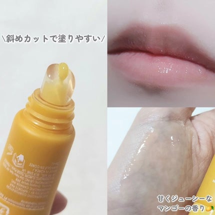 リップグロウィバーム/LANEIGE/リップバームを使ったクチコミ(3枚目)