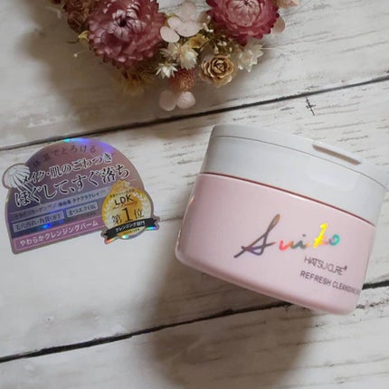 SUIKO HC リフレッシュクレンジングバーム/SUIKO HATSUCURE/クレンジングバームを使ったクチコミ(2枚目)