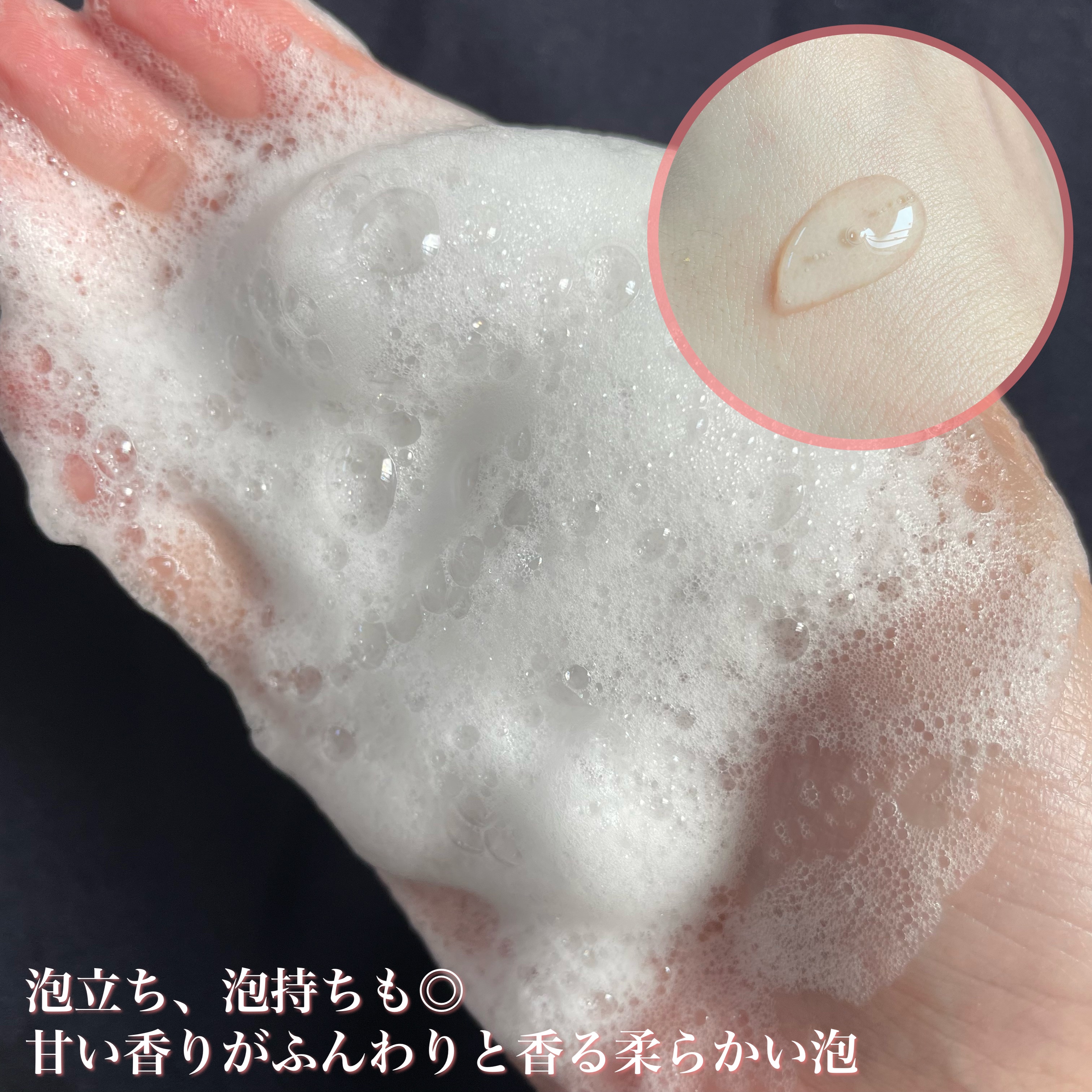 LPTケラチンリペアトリートメント/Daleaf/洗い流すヘアトリートメントを使ったクチコミ（3枚目）