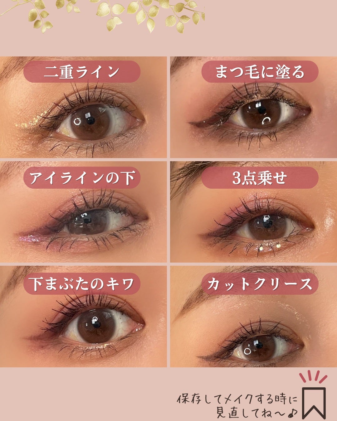 シャバンシャバンロマンティックグリッター /CORINGCO/グリッターを使ったクチコミ(9枚目)