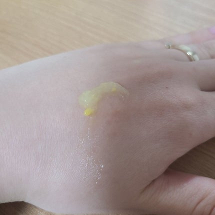 月光ゆず睡眠パック/HANYUL(ハンユル)/フェイスクリームを使ったクチコミ(3枚目)