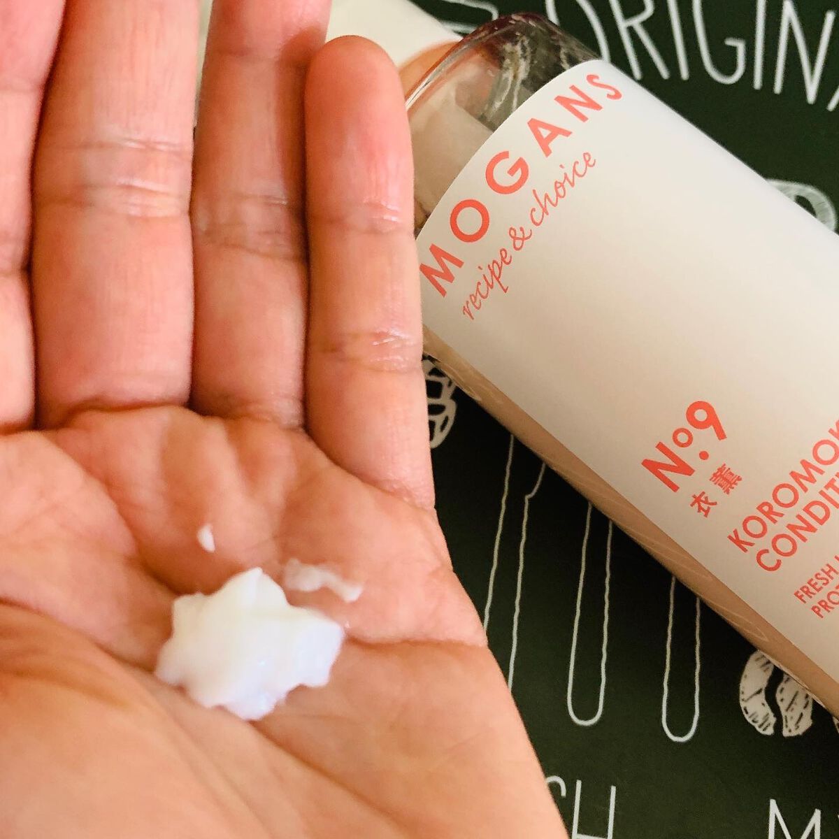 ノンシリコン アミノ酸 シャンプー/コンディショナー 衣薫(ころもかおる)/MOGANS/市販シャンプーを使ったクチコミ(3枚目)