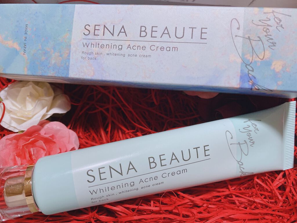 セナボーテ/株式会社フロンティア/ネック・デコルテケアを使ったクチコミ(1枚目)