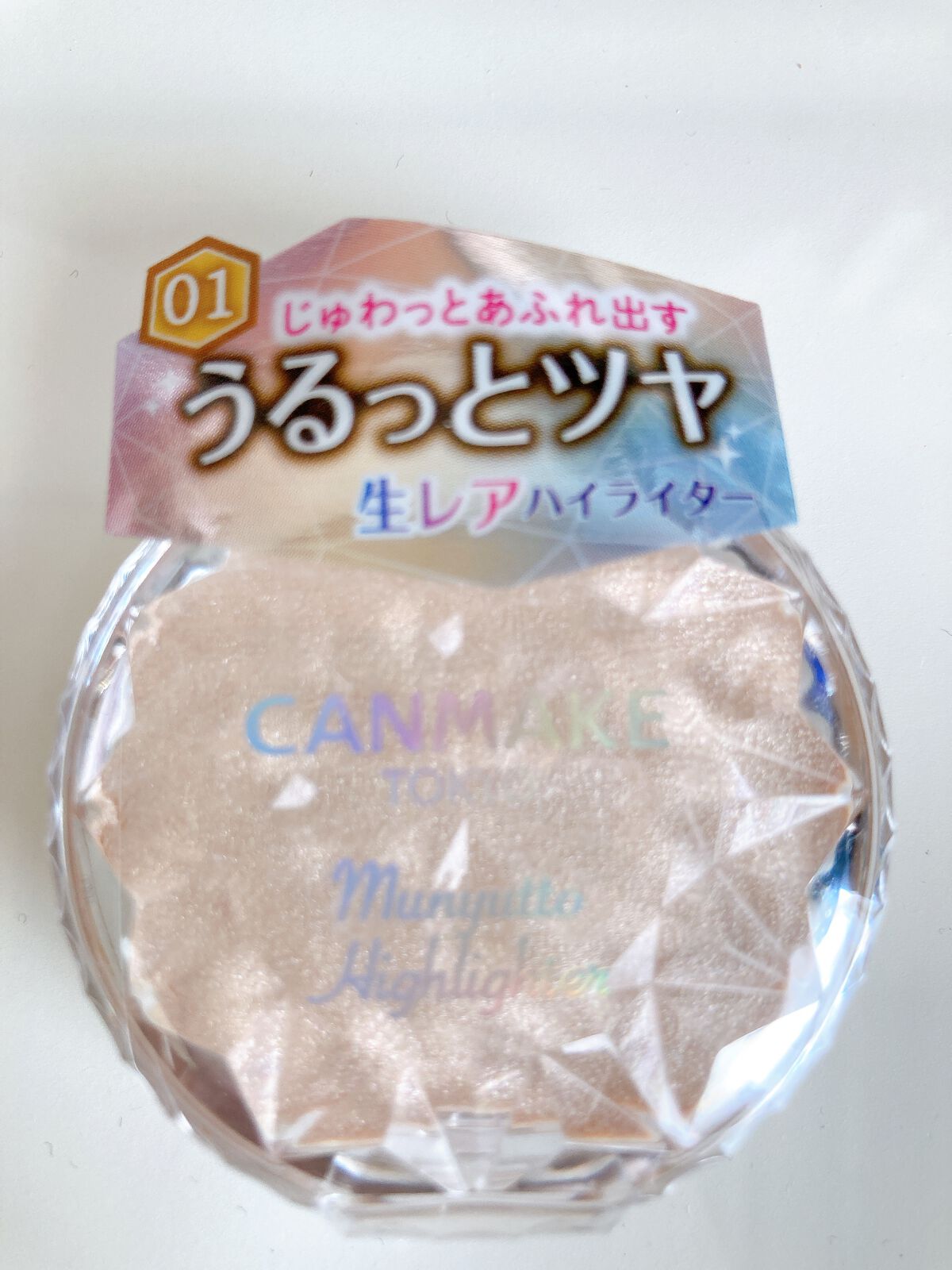 みー on LIPS 「☆CANMAKEうるっとツヤ生レアハイライター01、02私の肌..」(1枚目)