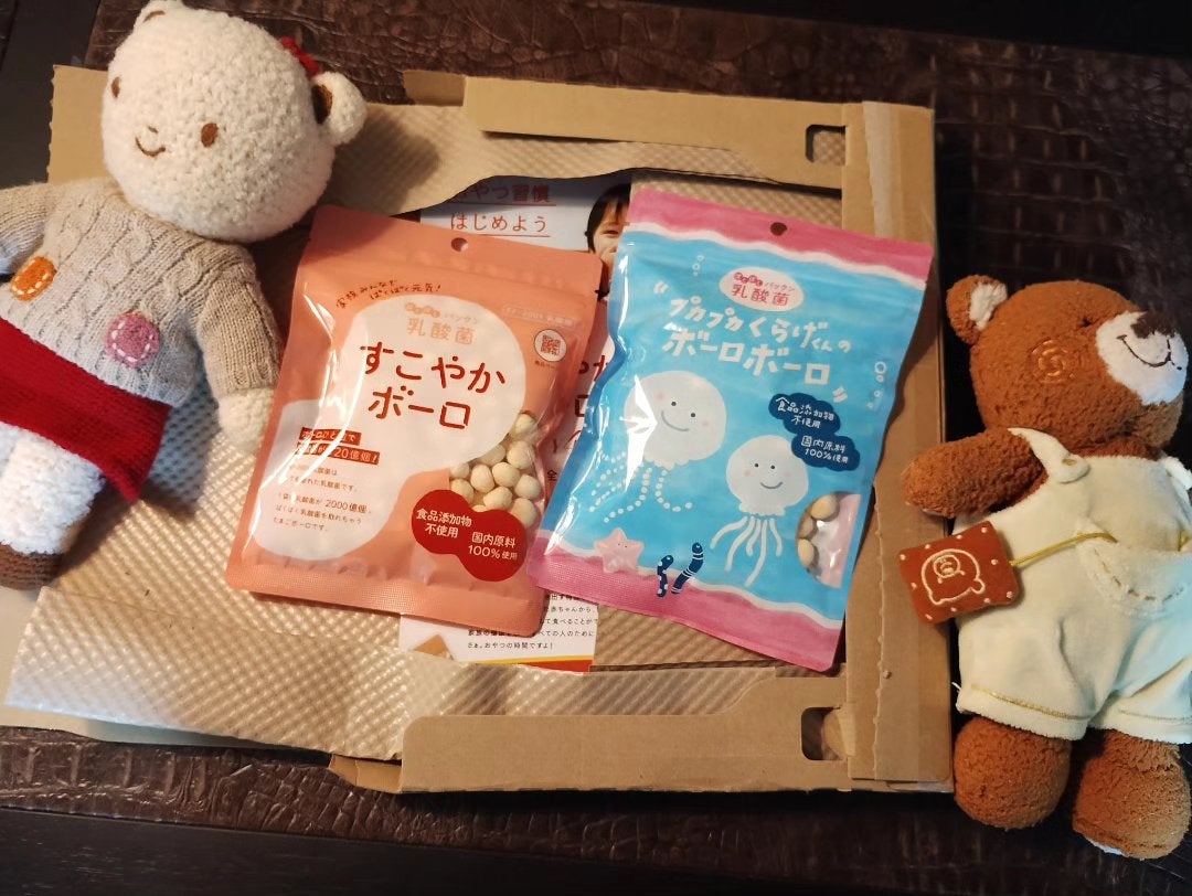 mcgroupakiko on LIPS 「ここ3年ほど前からゆっくり断捨離しています。物持ちがよく、好き..」(6枚目)