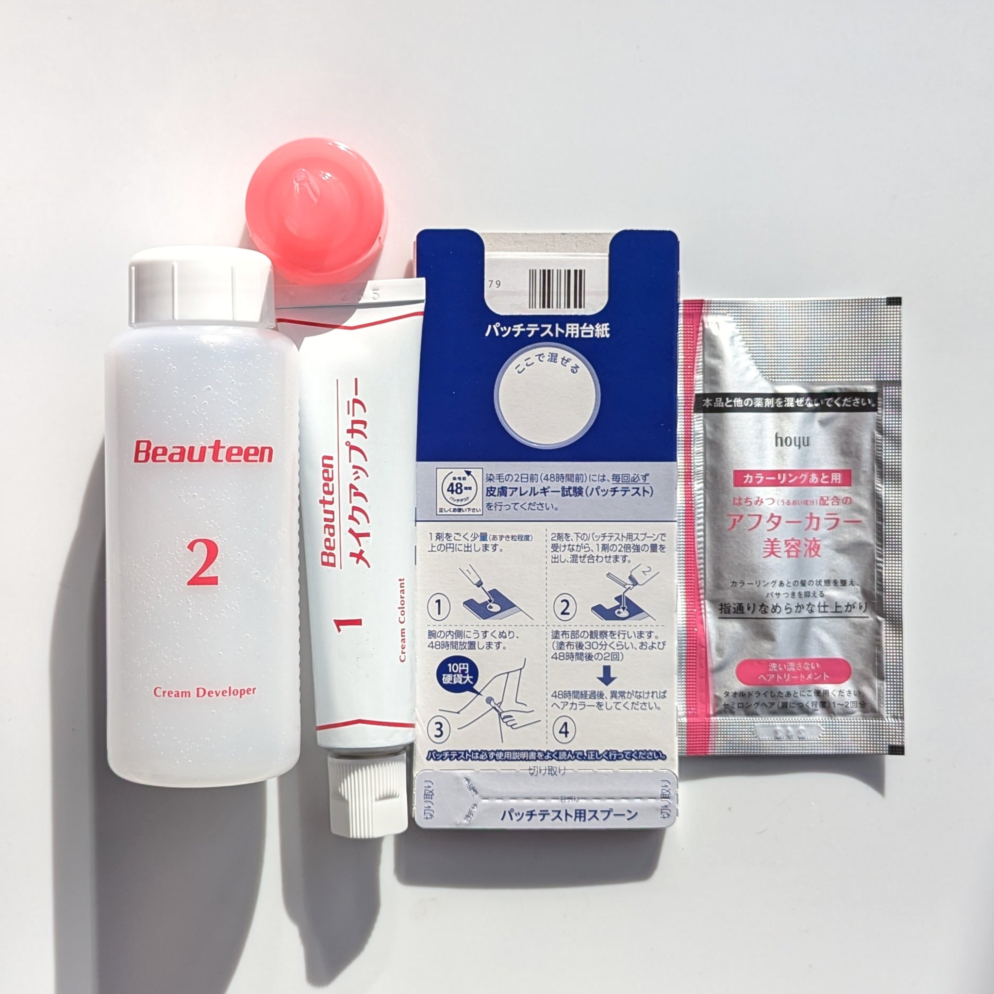メイクアップカラー/ビューティーン/ヘアカラーを使ったクチコミ（2枚目）