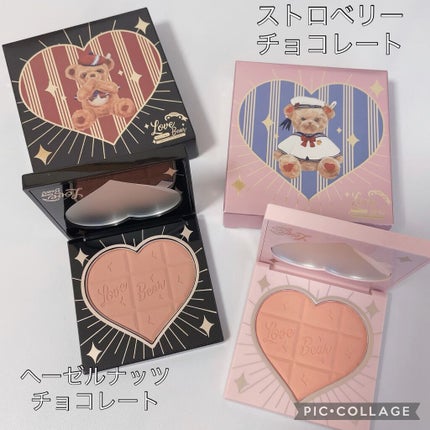 Love Bear ブラッシュ/FlowerKnows/パウダーチークを使ったクチコミ(4枚目)