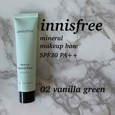 ミネラル メイクアップベース N/innisfree/化粧下地を使ったクチコミ（1枚目）