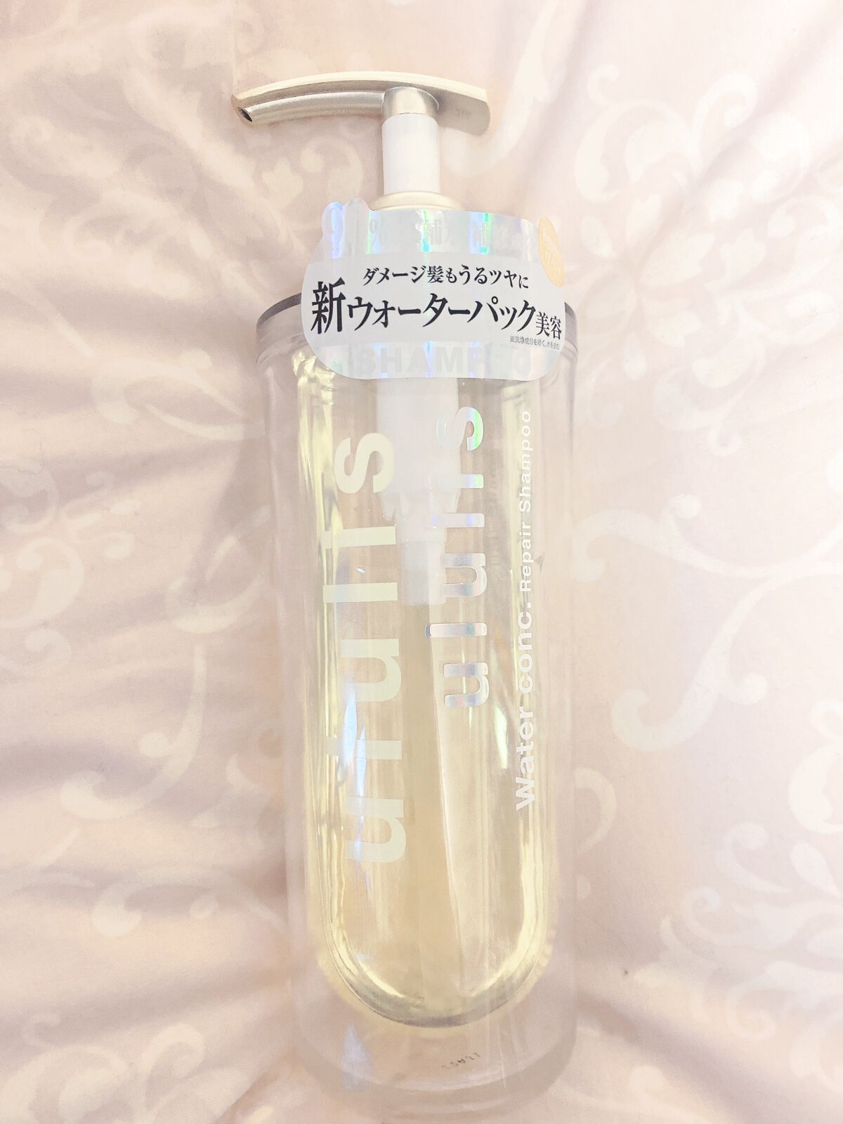 ウォーターコンク リペアシャンプー/ヘアトリートメント/ululis/シャンプー・コンディショナーを使ったクチコミ（1枚目）