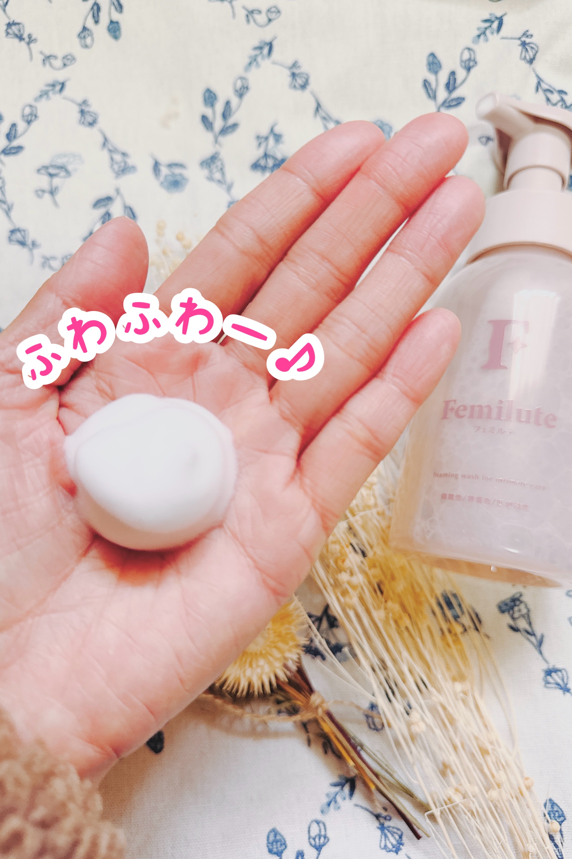 デリケートボディウォッシュ/Femilute/ボディソープを使ったクチコミ（2枚目）