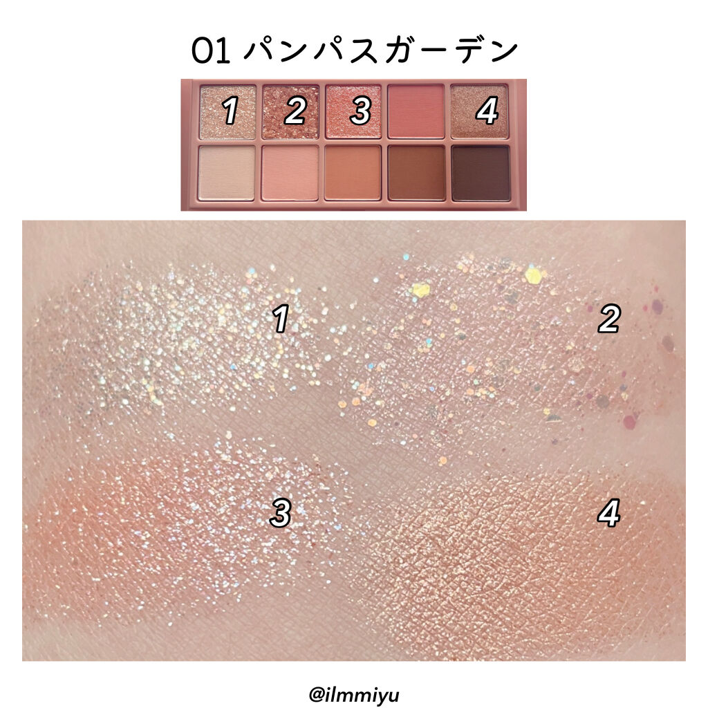 ベターザンパレット/rom&nd/アイシャドウパレットを使ったクチコミ（3枚目）