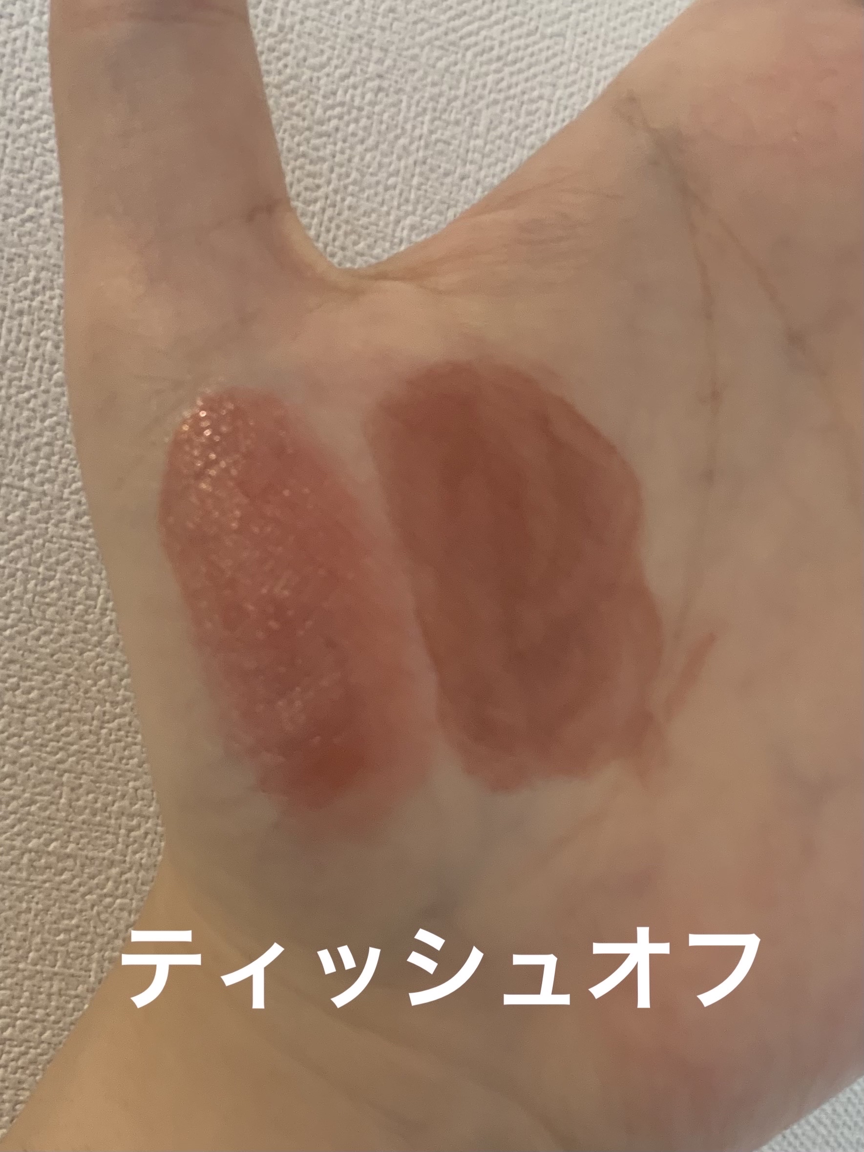 Melty flower lip tint/haomii/口紅を使ったクチコミ（3枚目）