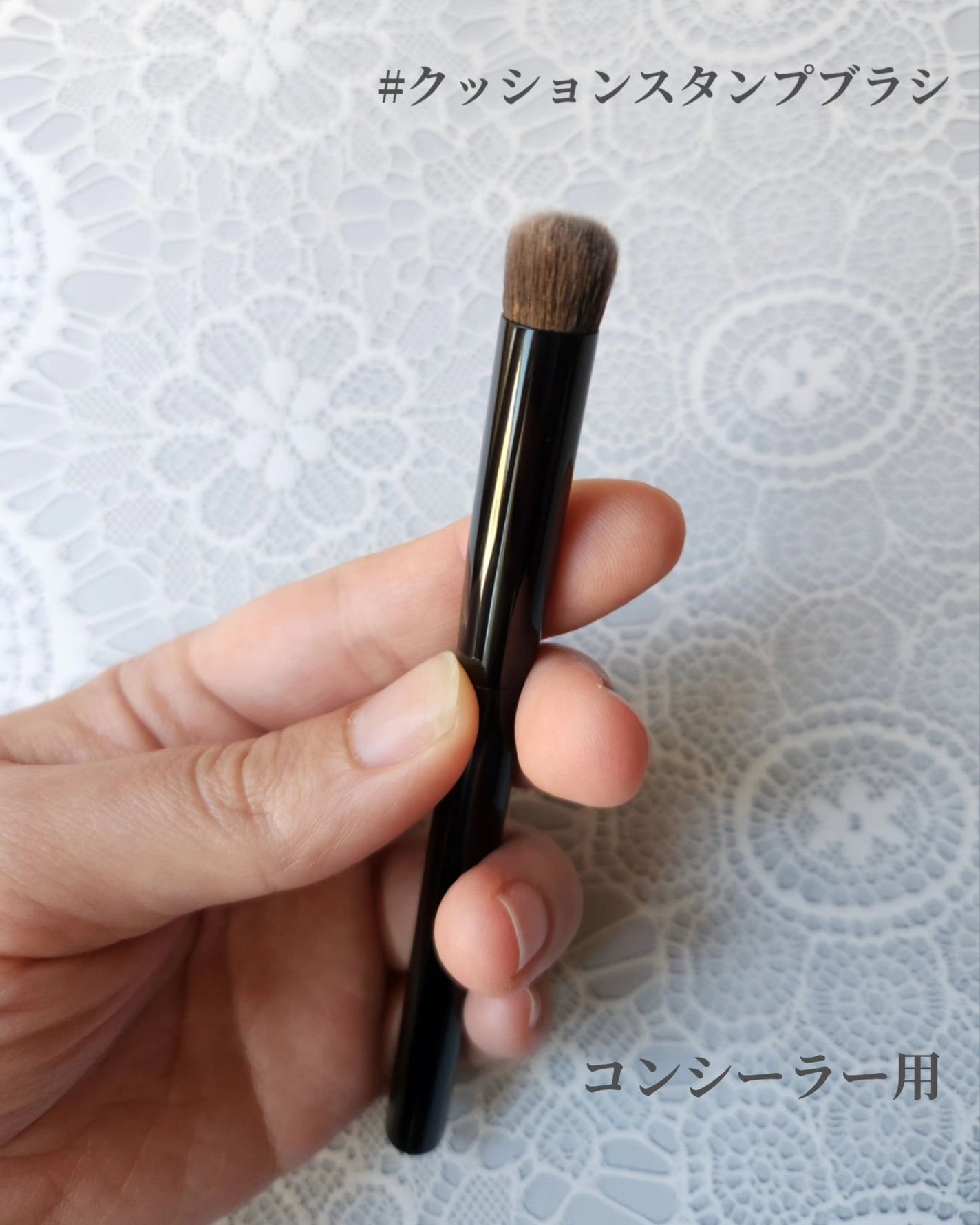マルチシェーディングブラシ/KATE/メイクブラシを使ったクチコミ(7枚目)