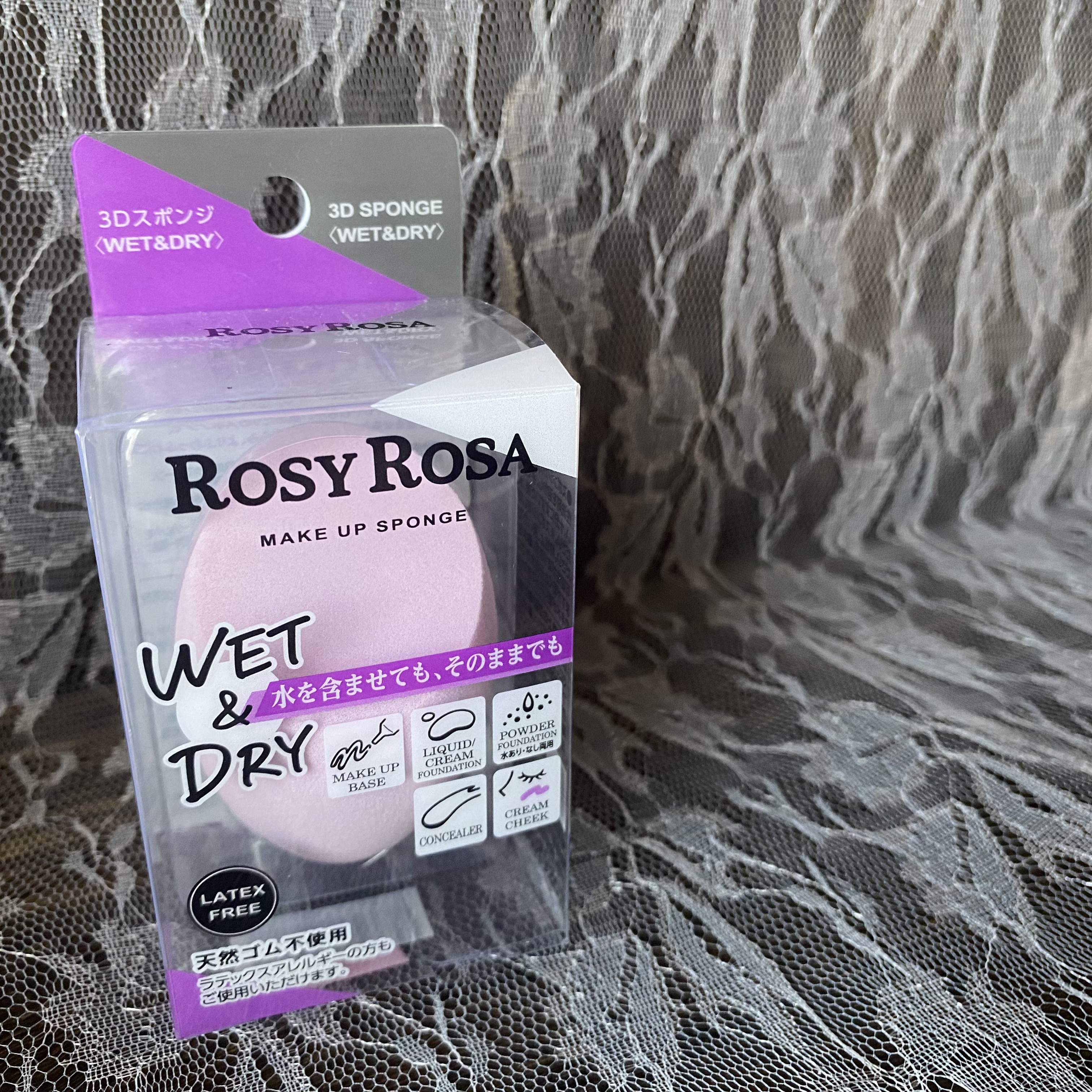 3Dスポンジ〈WET＆DRY〉/ロージーローザ/パフ・スポンジを使ったクチコミ（1枚目）