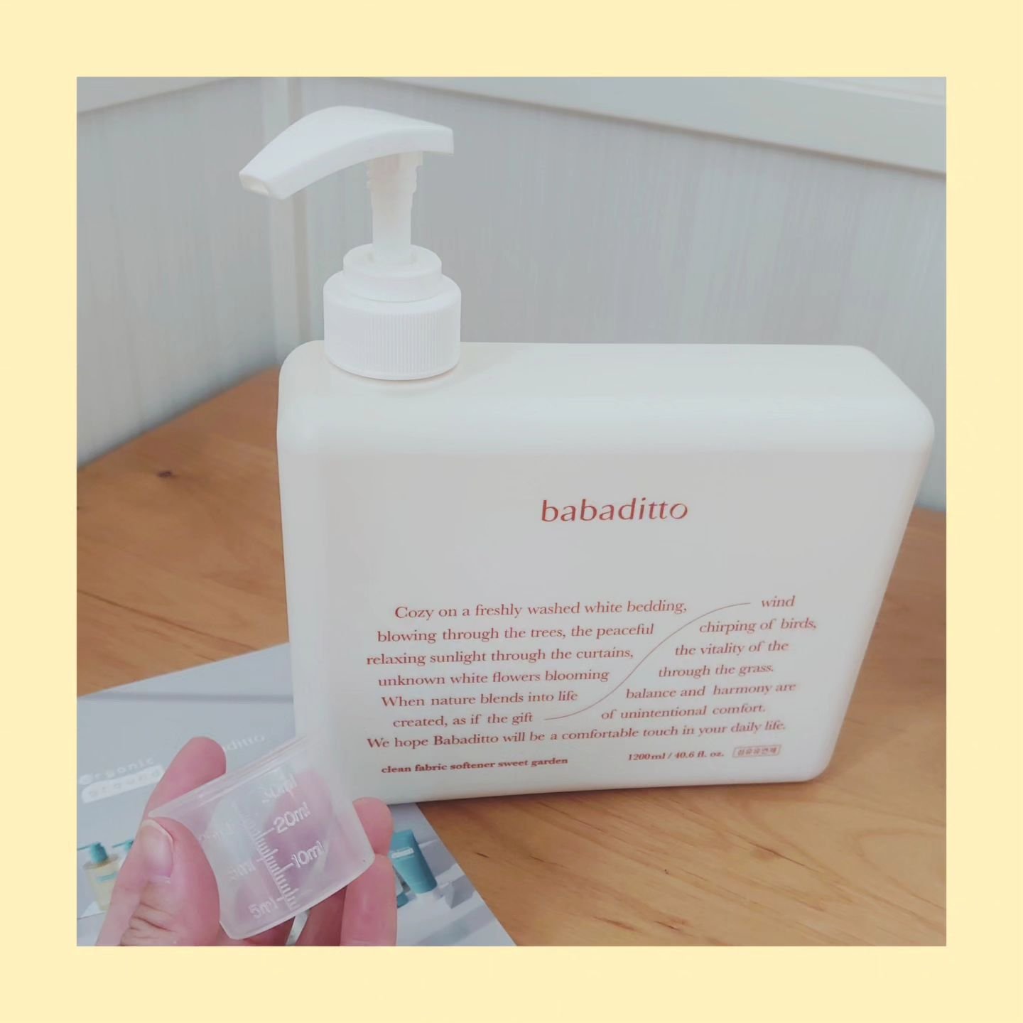 きれいな柔軟剤 スイートガーデンの香り/babaditto/その他を使ったクチコミ（2枚目）