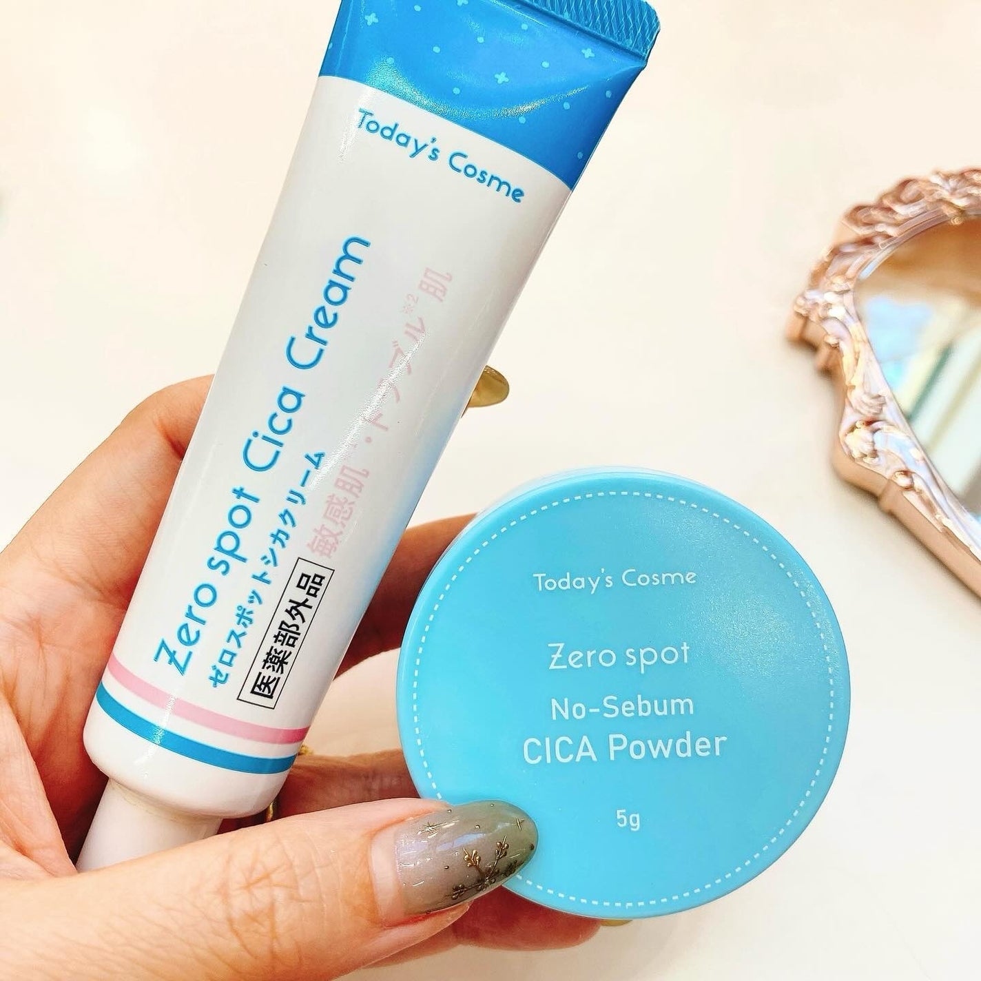 ゼロスポットシカクリーム/Today’s Cosme/フェイスクリームを使ったクチコミ(1枚目)