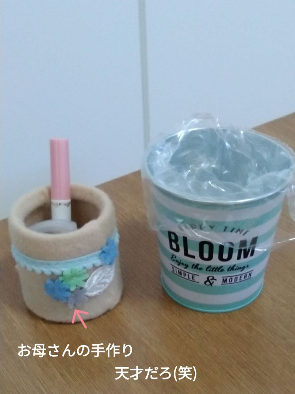 携帯用アイラッシュカーラー/無印良品/ビューラーを使ったクチコミ(5枚目)