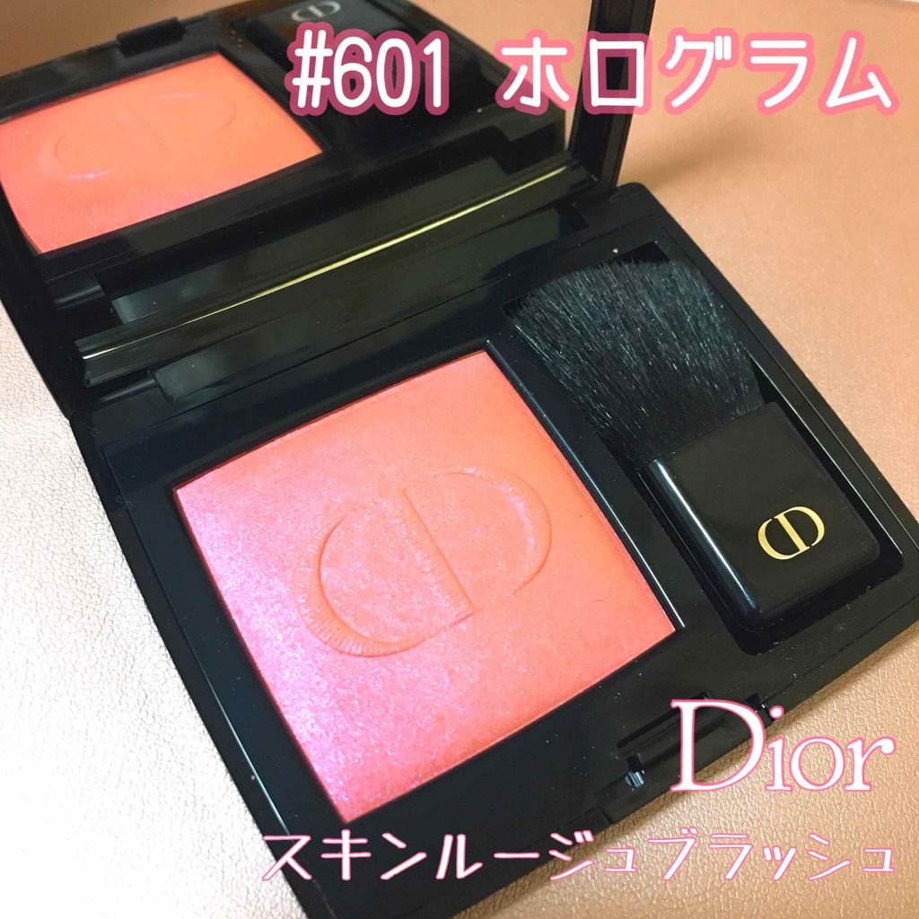 【旧】ディオールスキン ルージュ ブラッシュ/Dior/パウダーチークを使ったクチコミ(1枚目)