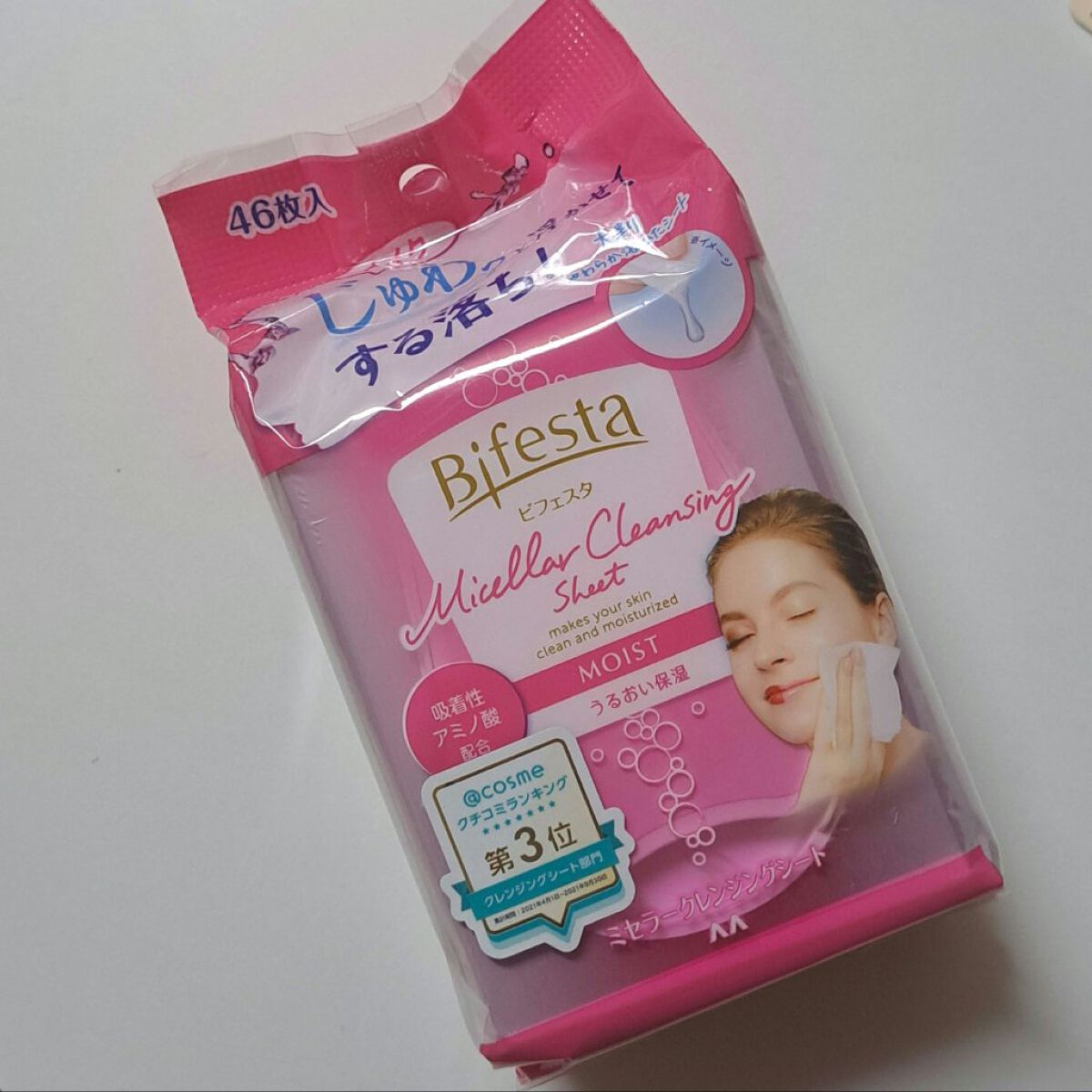 ミセラークレンジングシート セラムモイスト/ビフェスタ/クレンジングシートを使ったクチコミ（1枚目）